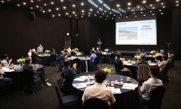 '충남 글로벌 강소기업 혁신포럼' 진행장면/진흥원 제공