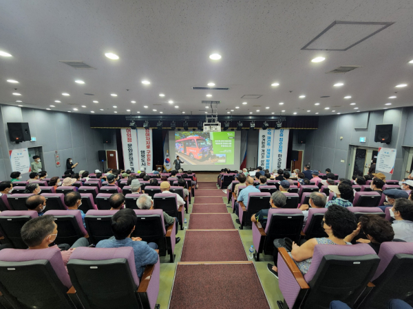 온양2동 열린간담회 진행장면/박동혁 기자