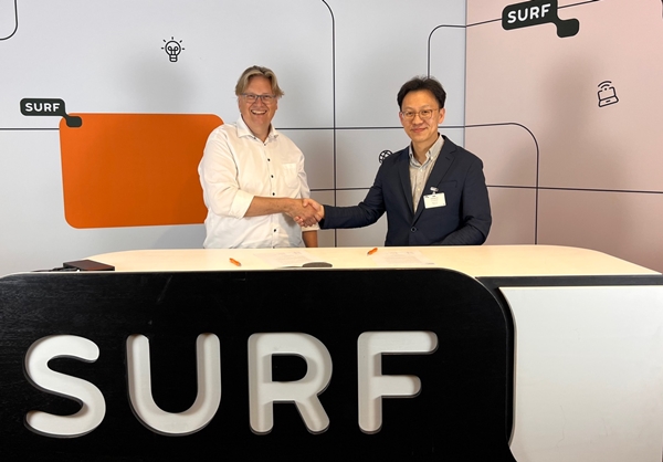 KISTI-SURF MoU 체결식