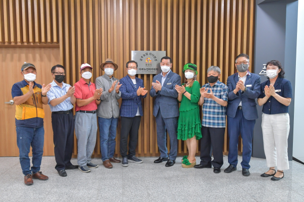 제1기 공주 미래농업 아카데미 중간보고회 개최 단체사진