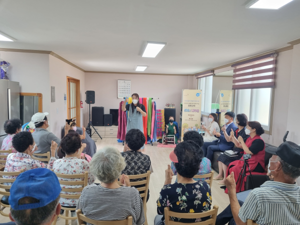 27일 정미면 산성리에서 진행된 융화 교육 진행