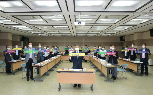 2022년 상반기 종합경영분석회의 개최