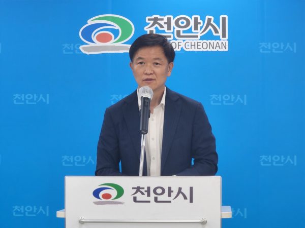 이정만 신임 충남도당위원장/박동혁 기자