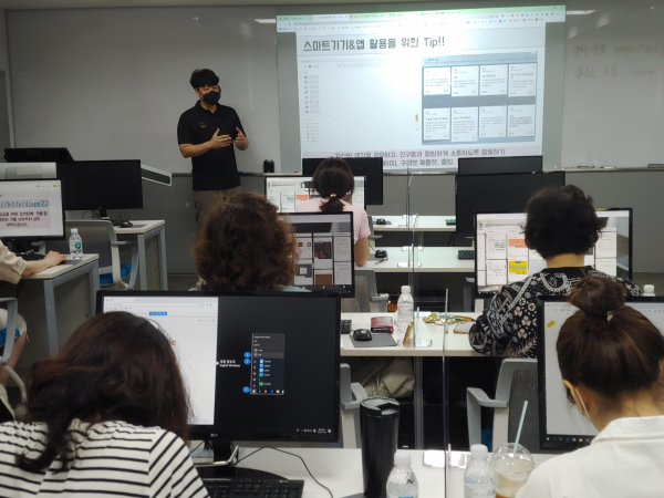 하계 교원 정보화연수 운영 모습