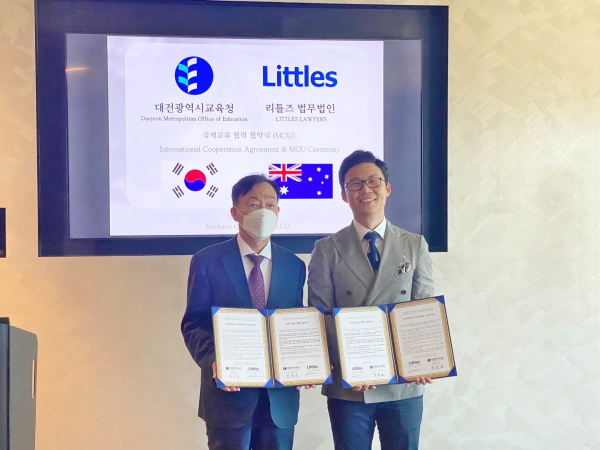 설동호 교육감, 호주 직업교육기관 및 기업 등과 업무협약 체결