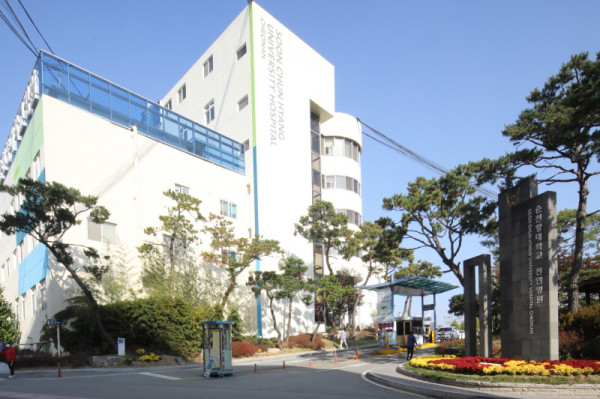 순천향대천안병원 전경