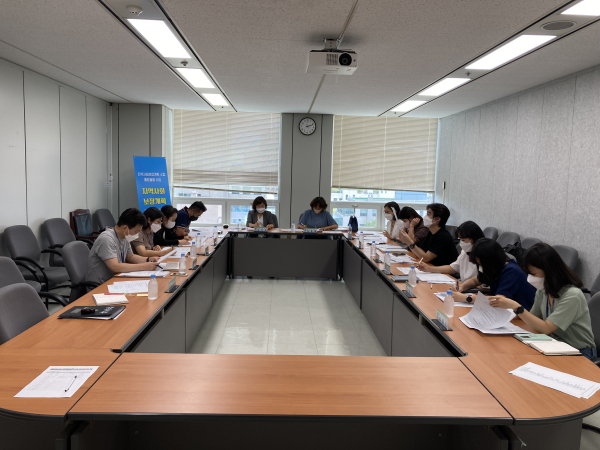 지역사회보장계획 수립을 위한 TF팀 회의 진행 장면