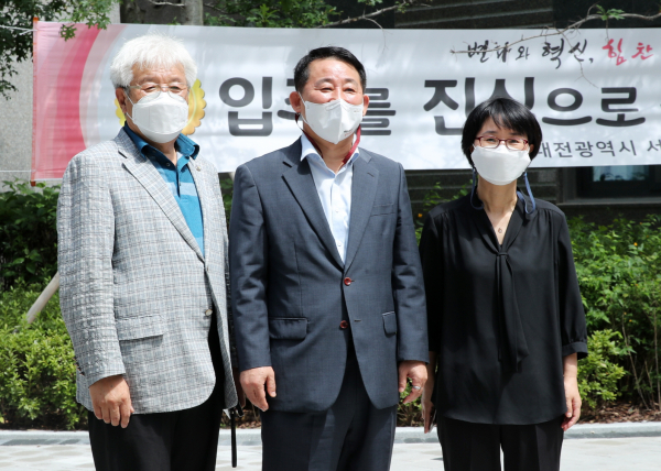 서철모 서구청장 도마e편한세상 포레나 아파트 방문 장면