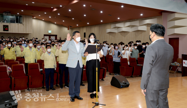 태안군 공직자 청렴교육