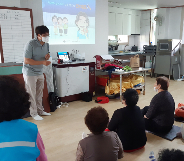 노년층 대상 우울증 선별검사 실시