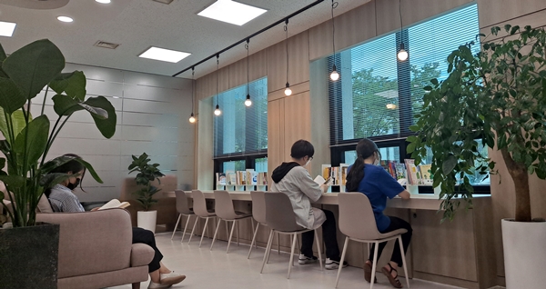 대전시교육청 책마당