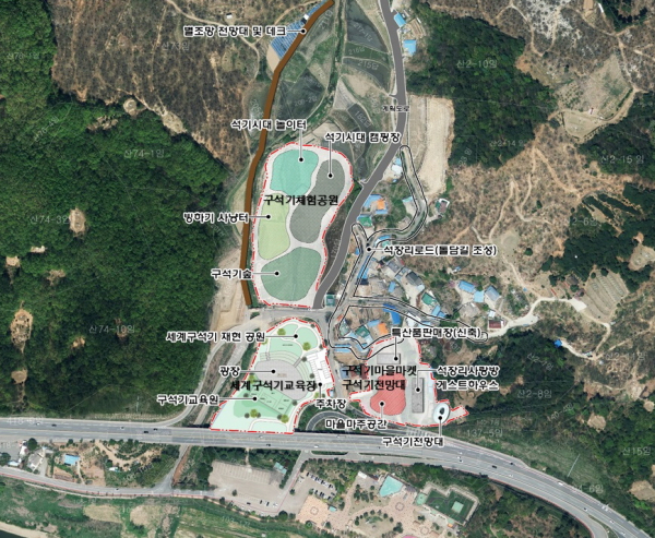 석장리 세계구석기공원 관련 이미지