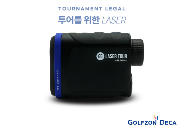 ‘골프버디 GB LASER TOUR’ 이미지.