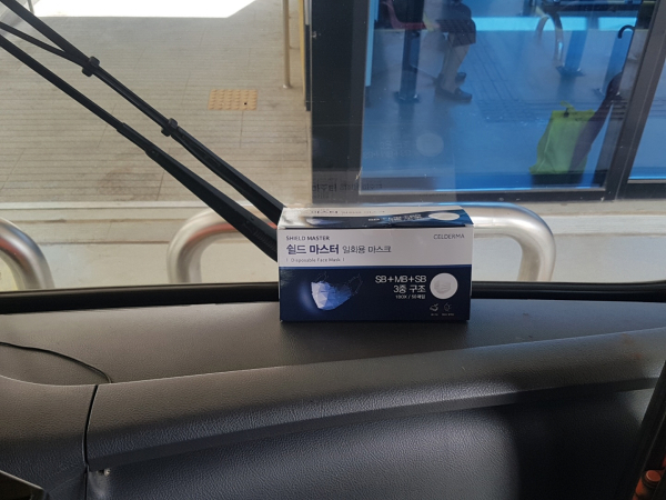 시내버스 마스크 비치