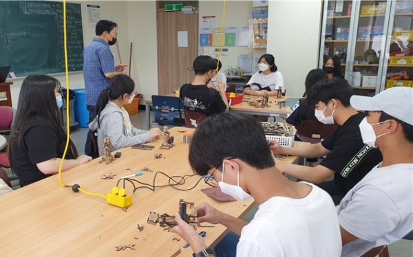 세종시교육청의 고교-대학 연계 공동교육과정 모습