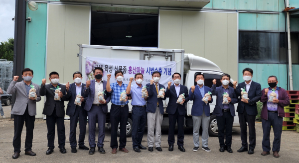 홍성마늘, 싱가포르 시범 수출  출하식 개최 모습