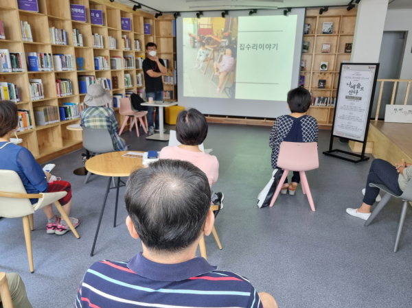 지난해 우수독서 프로그램 - 나 예술로산다