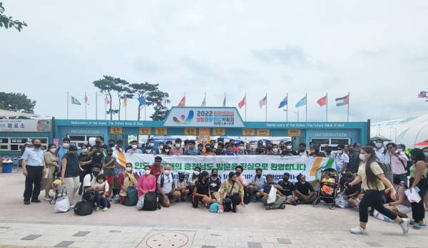 지난 7일 재한 인도 커뮤니티 회원, 보령해양머드박람회 ‧ 대천해수욕장 방문 모습