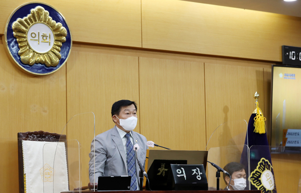 제1회 추가경정예산안 예결위 의결(김맹호 의장)