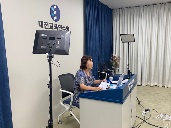 유·초·중등 복직(예정)교사 직무연수(2기) 운영 모습