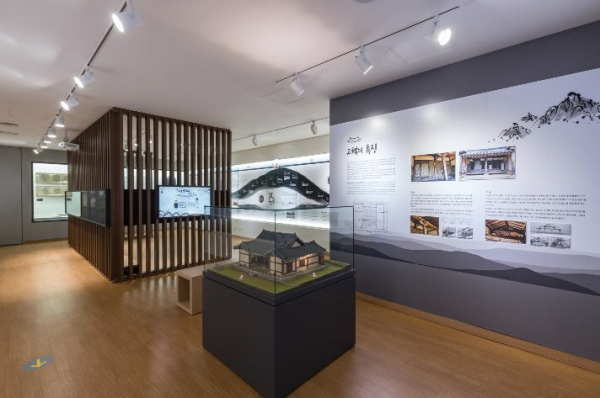 고불맹사성기념관 내부