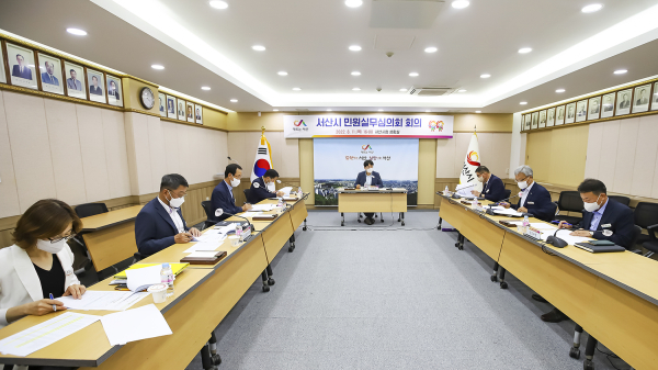 지난 11일 시청 상황실에서 민원실무심의회 첫 회의가 개최됐다.