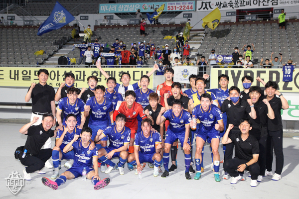 충남아산FC 선수단