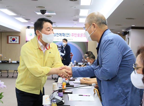 지난 11일 민선 8기 공약 주민토론회 개최 장면