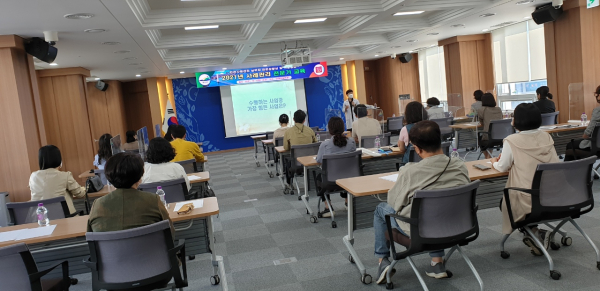 민·관 사회복지 사례관리 실무자 역량강화교육 모습