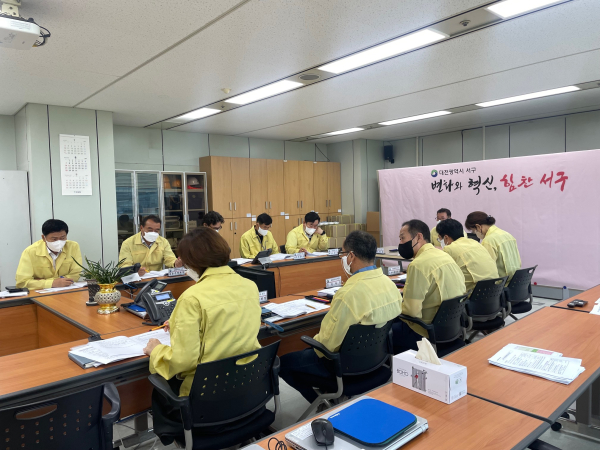 17일 열린 추진상황 보고회 장면