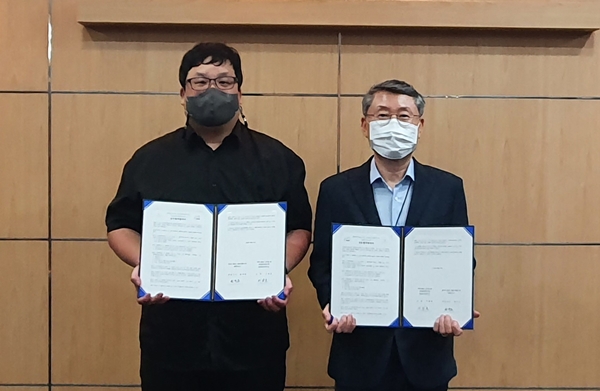 한국원자력연구원-(주)에너시스 원전용 방사선 모니터링 기술 상용화 상호협력협약식.