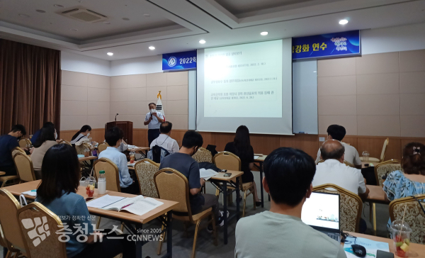 학교지원센터 담당 주무관 연수 모습.