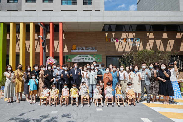 탕정지웰어린이집 개원식 진행 장면