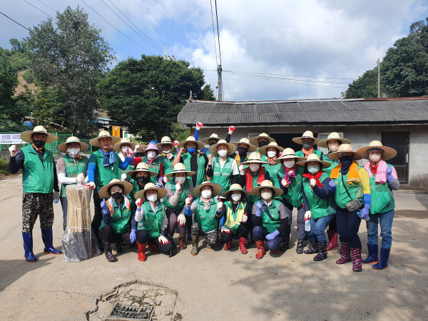 새마을가족 수해복구 행사 단체사진