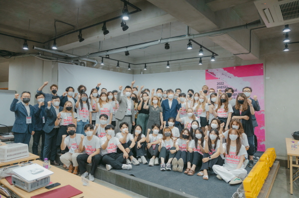 건축학과 백한열 교수가 행사 총괄 코디네이터로 진행한 ‘2022 대구 국제 도시설계 스튜디오’ 성료