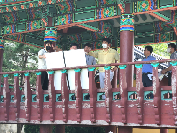 이순종 공주시 부시장, 주요 현안사업장 현장 방문 모습