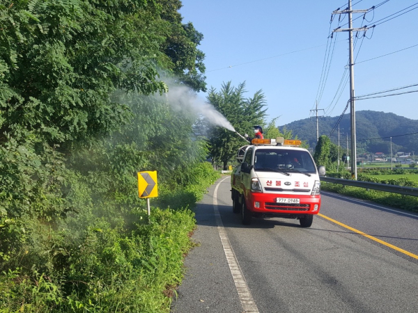 돌발해충 공동방제 모습
