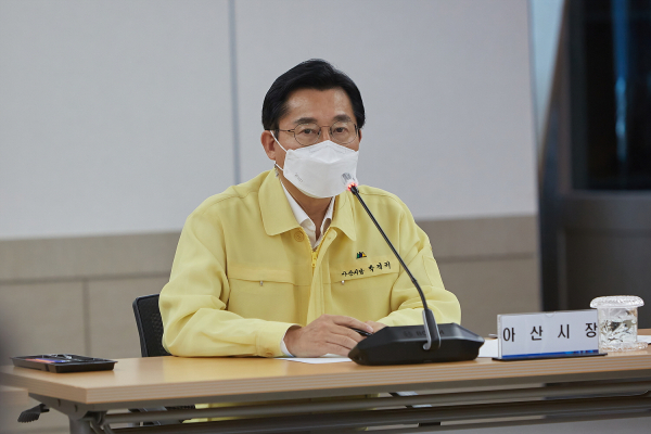 2022 을지연습 대비 통합방위협의회 개최 장면