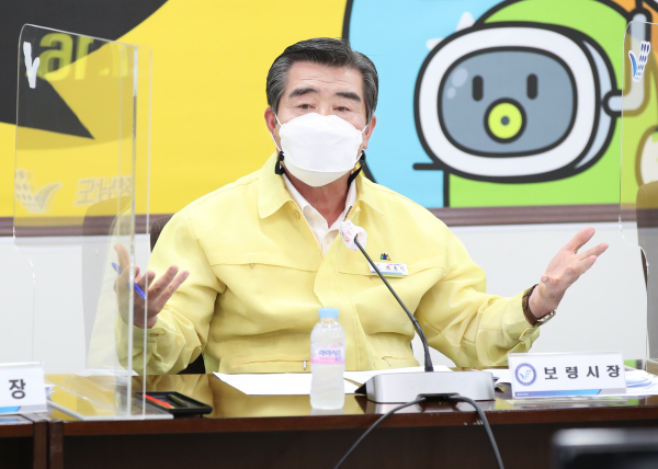 김동일 시장, 대한민국 안전대전환을 위한 집중안전점검’ 추진 회의 모습