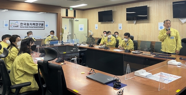 한국원자력연구원이 22일 을지연습을 시작하고 최초 상황보고 회의를 진행했다.