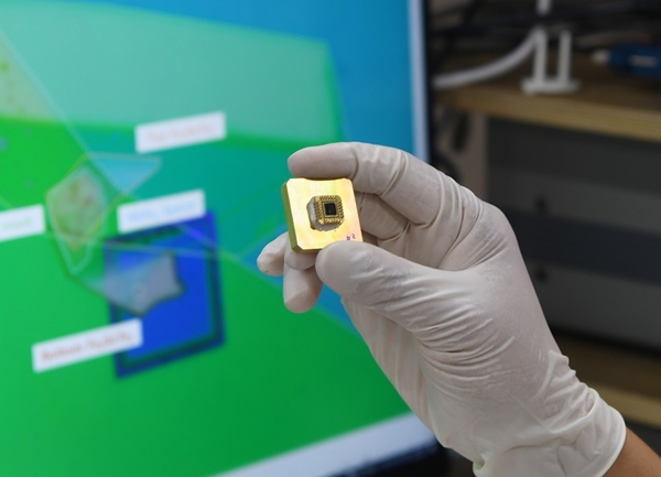 반데르발스결합 무결점 접합구조를 적용해 제작한 FGT 기반 자화터널소자