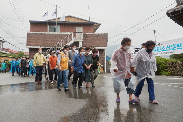 을지연습 취약지역 주민소산훈련 장면