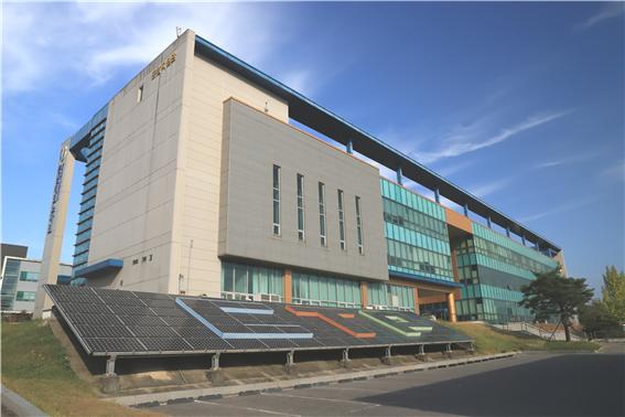 충남테크노파크 전경