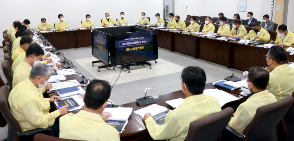 25일 시청 중회의실에서 ‘2022충청남도체육대회’의 분담업무 추진상황 보고회 개최