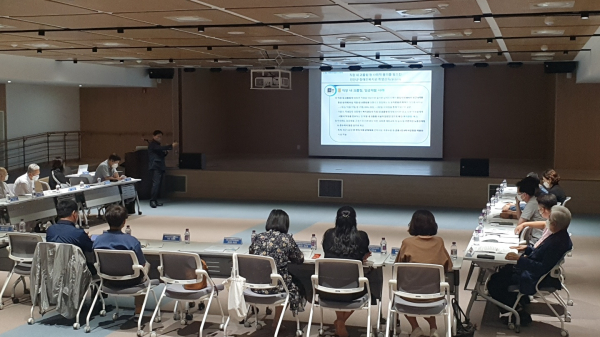 사회복지 기관장 대상 인사노무 교육 실시 모습