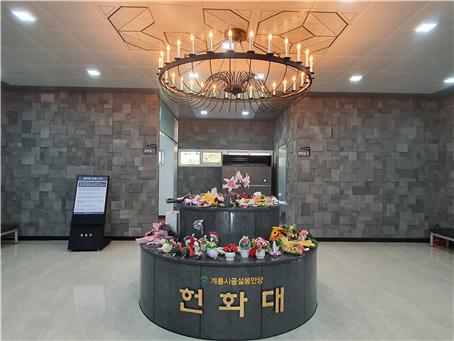 정명각 봉안당 내부 시설 정비 모습