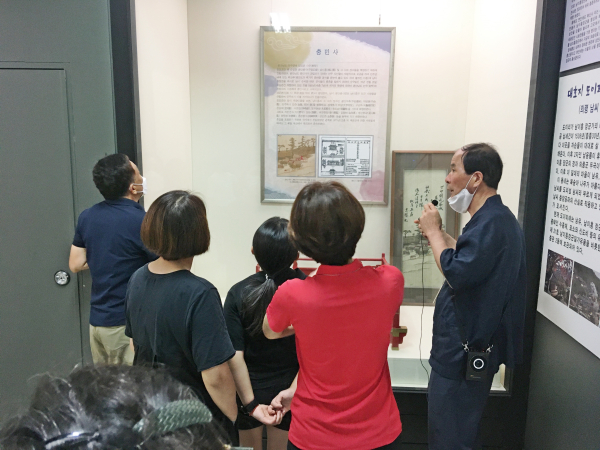 당진사랑 역사문화 탐방 모습