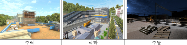 콘텐츠 화면캡쳐