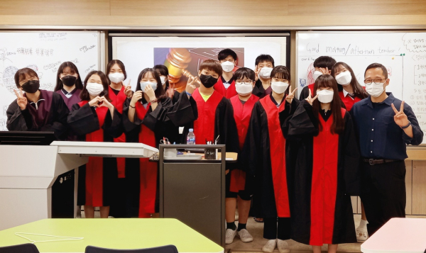 충남대 법교육 모습