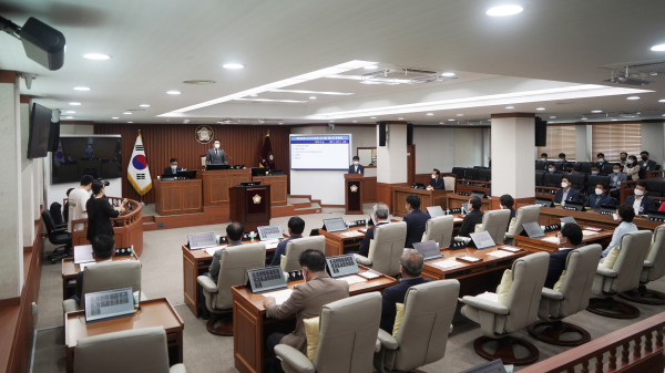 제236회 임시회 제1차 본회의